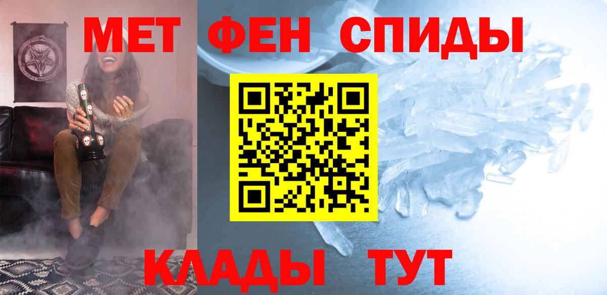АМФ 98%  Вход с VPN  АМФ  Волоколамск 