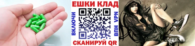 хочу наркоту  Волоколамск  ЭКСТАЗИ XTC 