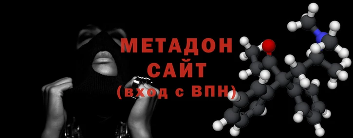 бошки Бронницы