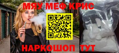 не бодяженный Рузаевка