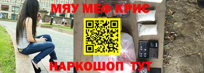 не бодяженный Рузаевка