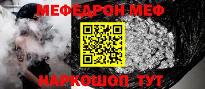 скорость Рязань