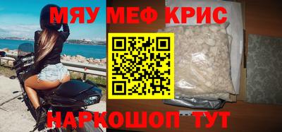 не бодяженный Рузаевка