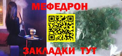 скорость Рязань