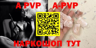 не бодяженный Рузаевка