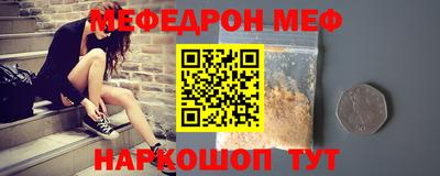 не бодяженный Рузаевка