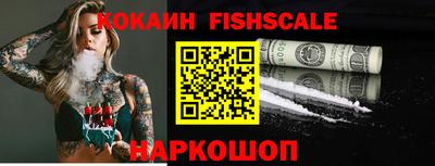 не бодяженный Рузаевка