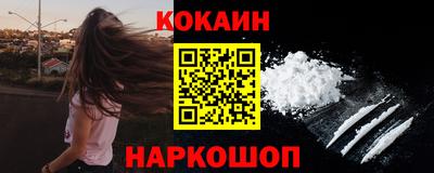 не бодяженный Рузаевка