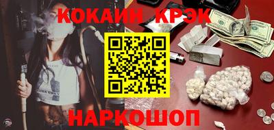 не бодяженный Рузаевка