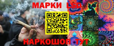 скорость Рязань