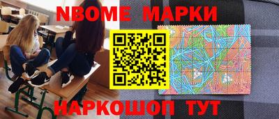 скорость Рязань