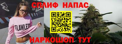 не бодяженный Рузаевка
