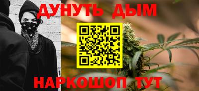 скорость Рязань