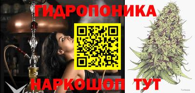 не бодяженный Рузаевка