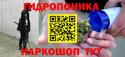 не бодяженный Рузаевка