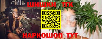 ALPHA PVP Рыбинск