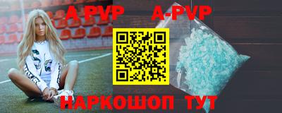 скорость Рязань