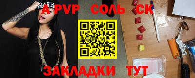 скорость Рязань