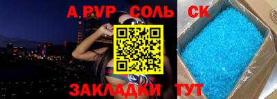 скорость Рязань