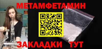 не бодяженный Рузаевка