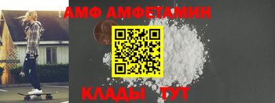 скорость Рязань