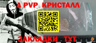 скорость Рязань