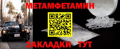 не бодяженный Рузаевка