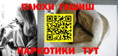 не бодяженный Рузаевка