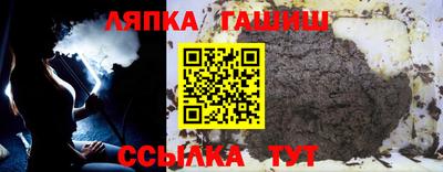 скорость Рязань