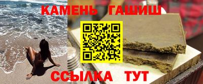не бодяженный Рузаевка
