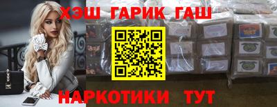 ALPHA PVP Рыбинск