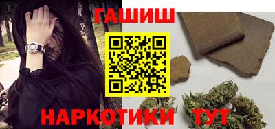 ALPHA PVP Рыбинск