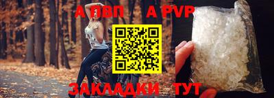 скорость Рязань