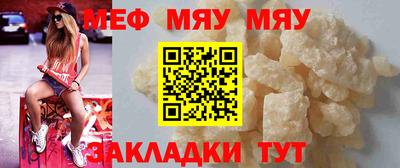 скорость Рязань