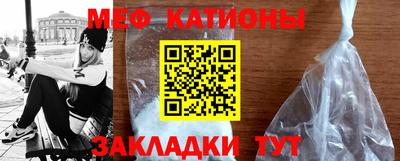 скорость Рязань