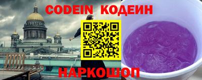 скорость Рязань
