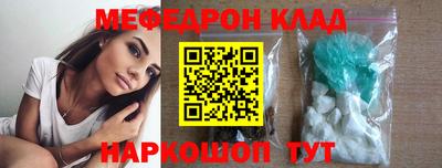 скорость Рязань