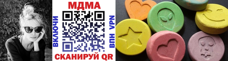 MDMA crystal мега ссылка Волоколамск